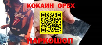 ALPHA PVP Бугуруслан