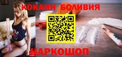 a pvp Будённовск