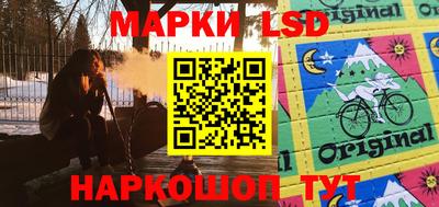a pvp Будённовск