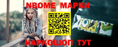 a pvp Будённовск