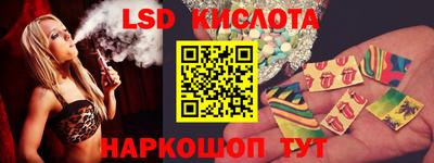 a pvp Будённовск