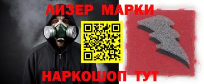ALPHA PVP Бугуруслан