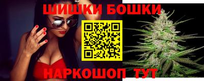 a pvp Будённовск