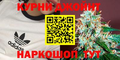 ALPHA PVP Бугуруслан
