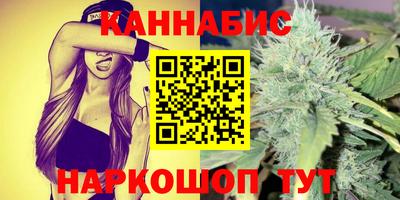ALPHA PVP Бугуруслан