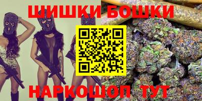 ALPHA PVP Бугуруслан