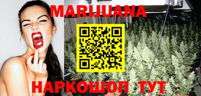 COCAINE Бузулук