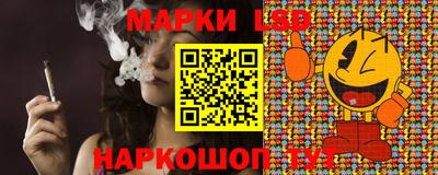 a pvp Будённовск