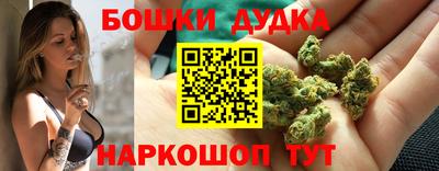 COCAINE Бузулук