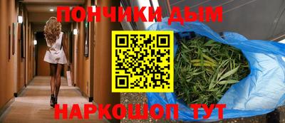 ALPHA PVP Бугуруслан