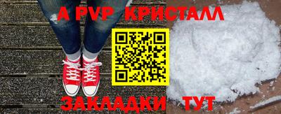 COCAINE Бузулук