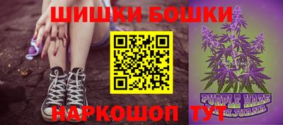 COCAINE Бузулук