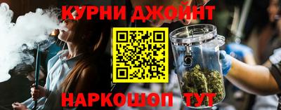 ALPHA PVP Бугуруслан