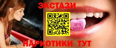 ALPHA PVP Бугуруслан
