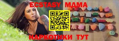 a pvp Будённовск
