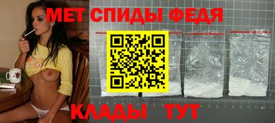 a pvp Будённовск