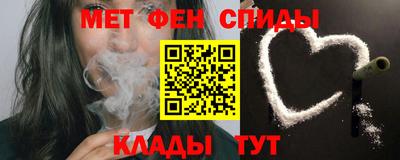 a pvp Будённовск