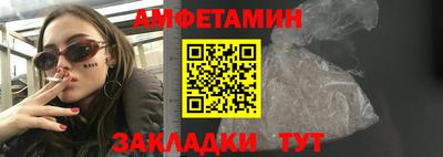 a pvp Будённовск