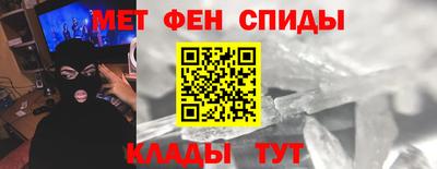 ALPHA PVP Бугуруслан