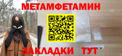 a pvp Будённовск