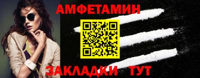 a pvp Будённовск