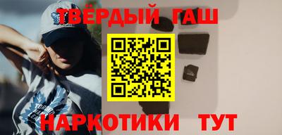 ALPHA PVP Бугуруслан