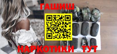 a pvp Будённовск