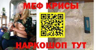 ALPHA PVP Бугуруслан