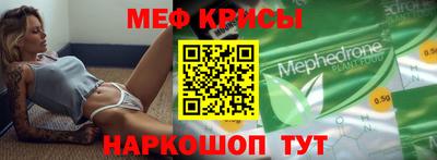 a pvp Будённовск